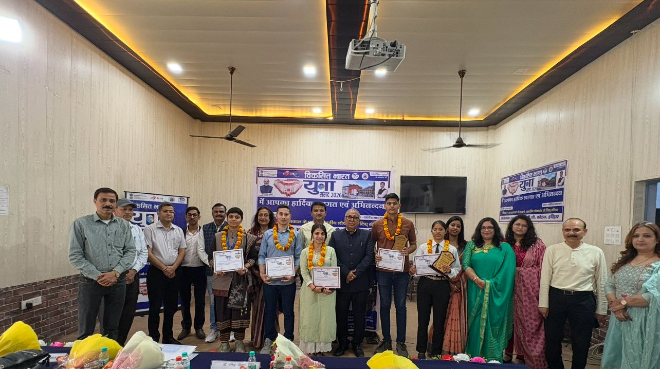 युवा संसद में चमके सितारे विश्व पटल को रोशन करने में सक्षम:  प्रो सुनील बत्रा।