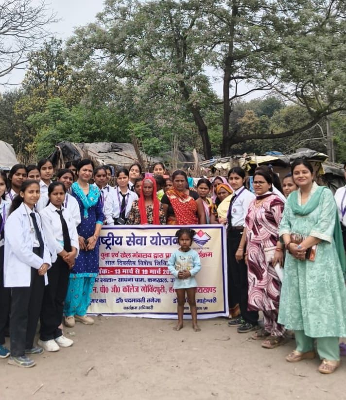 उत्तराखंड के हरिद्वार में एस.एम.जे.एन. पी.जी. कॉलेज की एनएसएस इकाई ने बस्तियों में चलाया जन-जागरूकता अभियान।