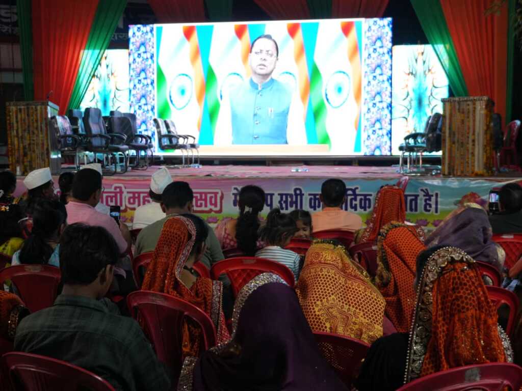 उत्तराखंड में खटीमा के थारू होली महामहोत्सव को मुख्यमंत्री धामी ने किया संबोधित।