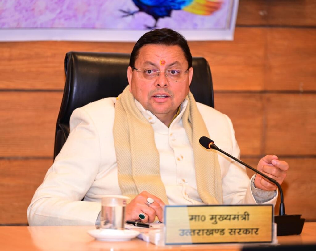 उत्तराखंड में चार धाम यात्रा-2026 की तैयारियां तेज, श्रद्धालुओं की सुविधा और सुरक्षा सर्वोच्च प्राथमिकता: मुख्यमंत्री धामी।