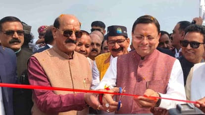 उत्तराखंड में चार दिवसीय टिहरी झील महोत्सव, मुख्यमंत्री पुष्कर सिंह धामी ने किया शुभारंभ, पर्यटन को मिलेगी नई ऊंचाई।