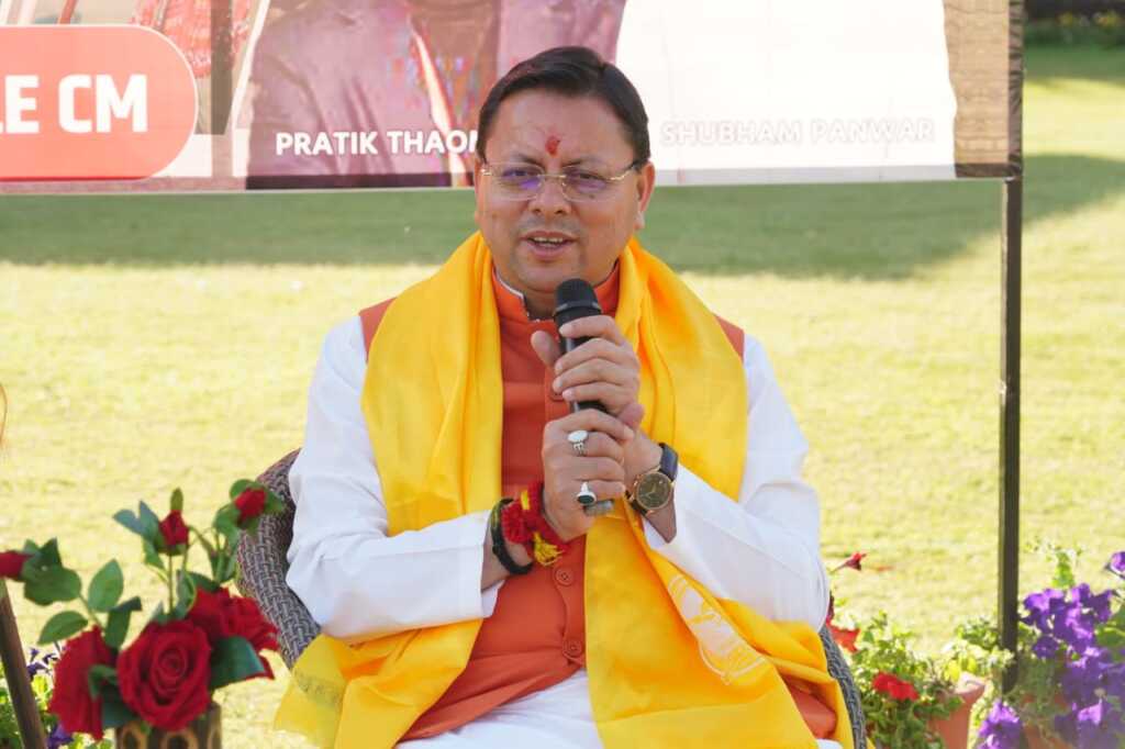 उत्तराखंड में मुख्यमंत्री धामी ने प्रदान की विभिन्न विकास योजनाओं के लिए वित्तीय स्वीकृति।