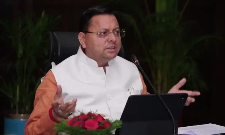 उत्तराखंड में सीएम धामी ने दो मामलों में विजिलेंस जांच को दी मंजूरी, दर्ज होंगे मुकदमे।