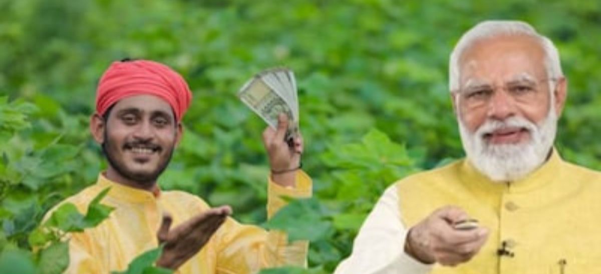 देशभर में किसानों के खाते में कब आएंगे ₹2000, जानें तारीख, जरूरी अपडेट और स्टेटस चेक तरीका।