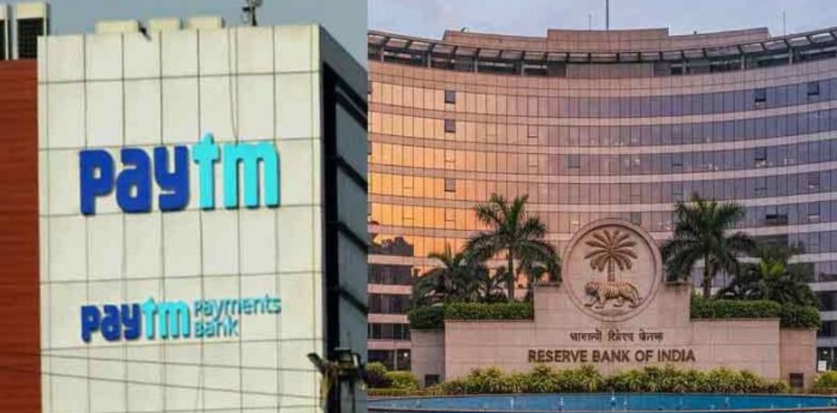 आज RBI का बड़ा एक्शन: Paytm Payments Bank का लाइसेंस रद्द,यूजर्स पर क्या असर।