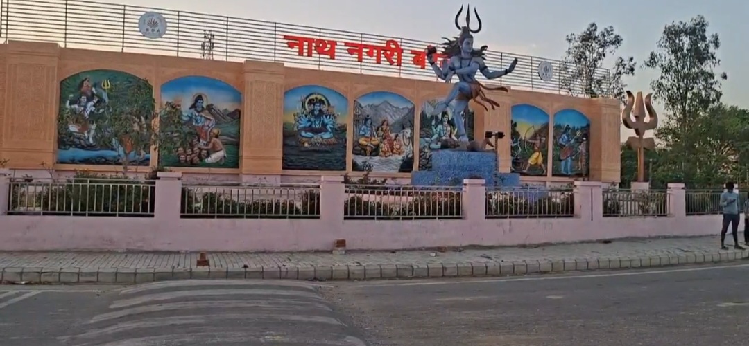 पर्यटन यात्रा का प्रमुख द्वार बनकर उभरा बरेली, कुमाऊँ, रामनगर, नीम करौली का प्रवेश द्वारका।