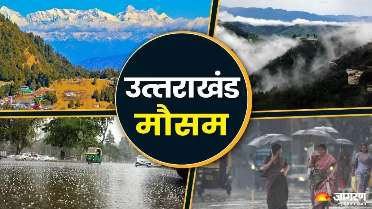 उत्तराखंड में 23 को साफ रहा मौसम, 24 अप्रैल से फिर शुरू होगी बारिश-बर्फबारी।