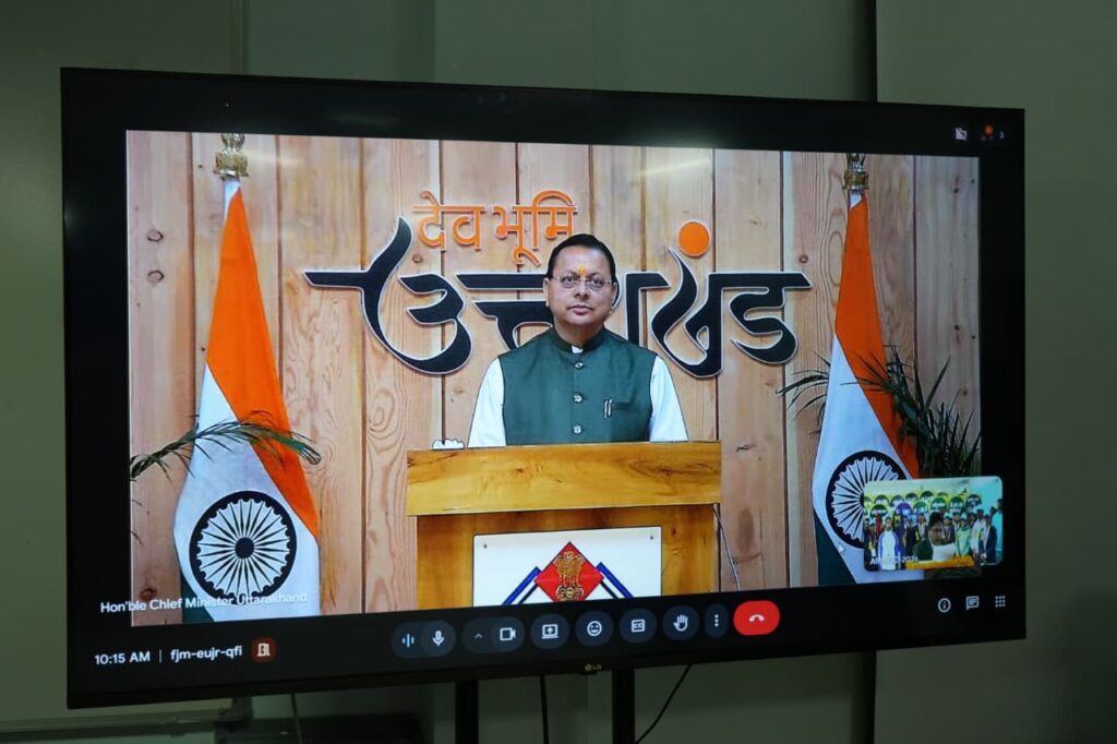 उत्तराखंड में आज मुख्यमंत्री धामी ने 25वीं ऑल इंडिया पुलिस वाटर स्पोर्ट्स क्लस्टर चैंपियनशिप का किया शुभारंभ।