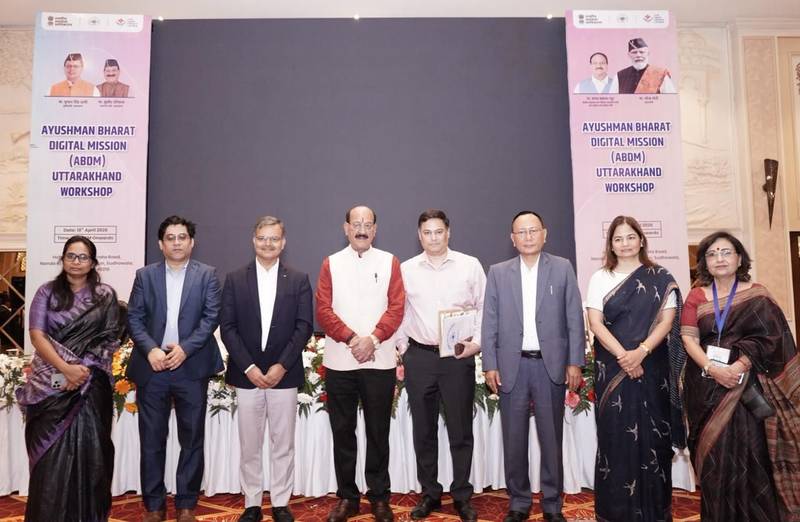 उत्तराखंड में आयुष्मान भारत डिजिटल मिशन से जुड़कर अपनी ABHA ID अवश्य बनाएं :सुबोध उनियाल।