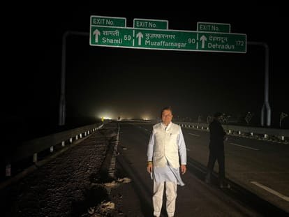 उत्तराखंड के सीएम धामी दिल्ली से दून ढाई घंटे में पहुंचे, कहा-ये कनेक्टिविटी का उत्कृष्ट उदाहरण।