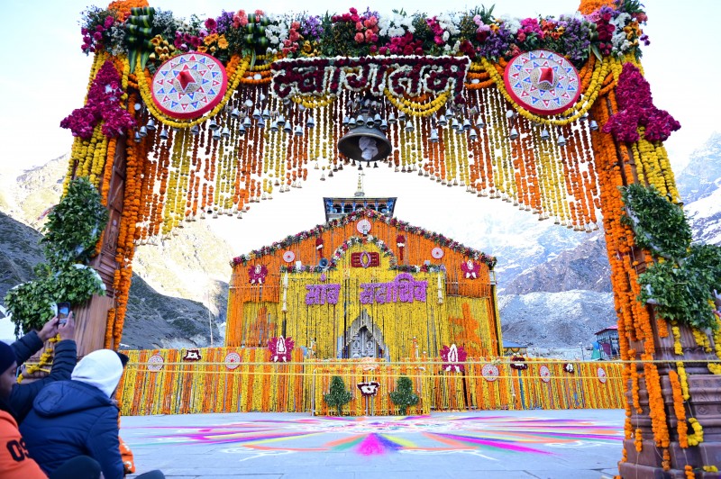 उत्तराखंड में खराब मौसम के कारण अस्थायी रूप से रुकी केदारनाथ धाम यात्रा, यात्री जान लें पूरा अपडेट।
