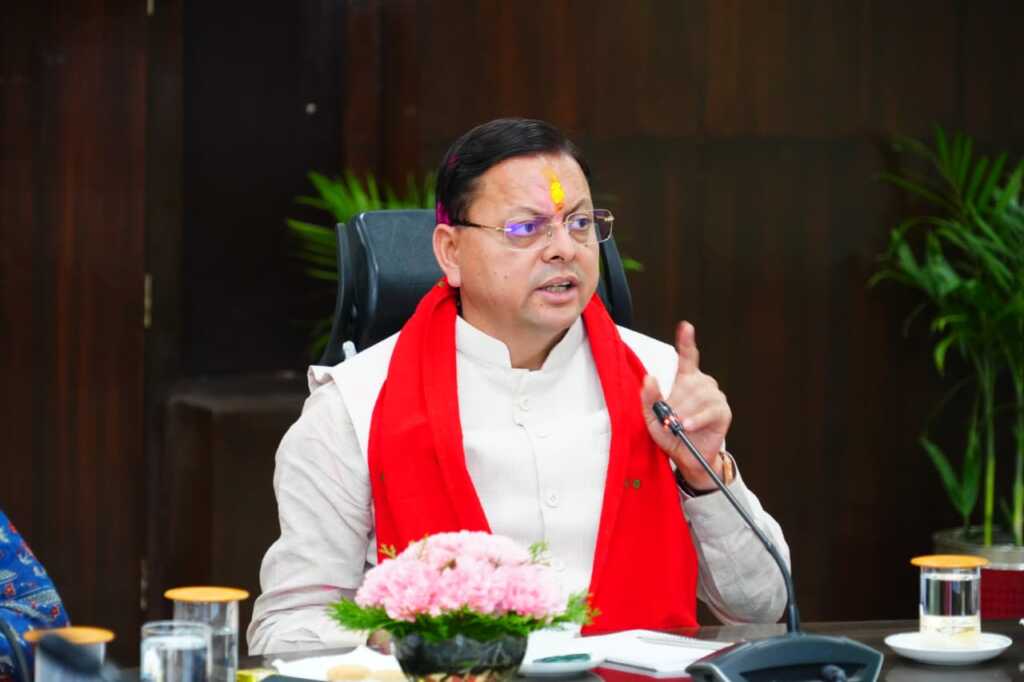 उत्तराखंड में आज बिना तैयारी बैठक में पहुंचे अधिकारियों पर सीएम धामी सख्त, जताई कड़ी नाराजगी।