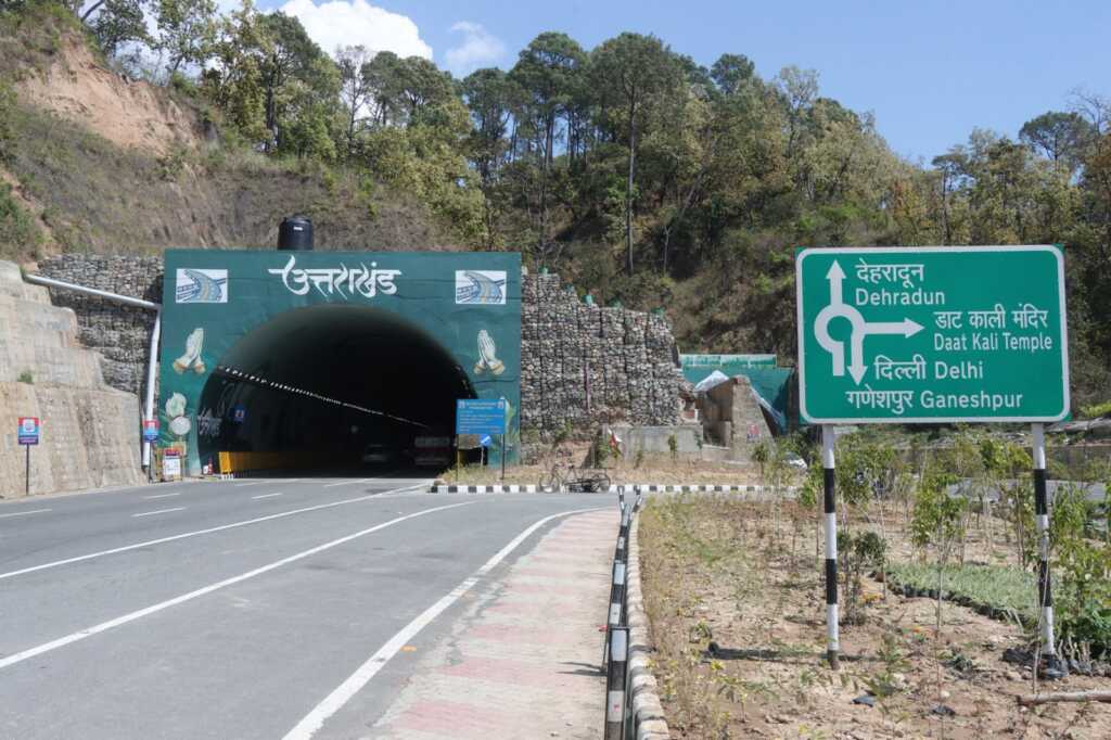 उत्तराखंड में दिल्ली–देहरादून इकोनॉमिक कॉरिडोर के गणेशपुर–देहरादून सेक्शन पर ढलान स्थिरीकरण कार्य हेतु यातायात डायवर्जन योजना होगी लागू।