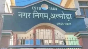 उत्तराखंड में अल्मोड़ा के 13 पैदल मार्गों का होगा कायाकल्प, 7 करोड़ की डीपीआर शासन को भेजी।