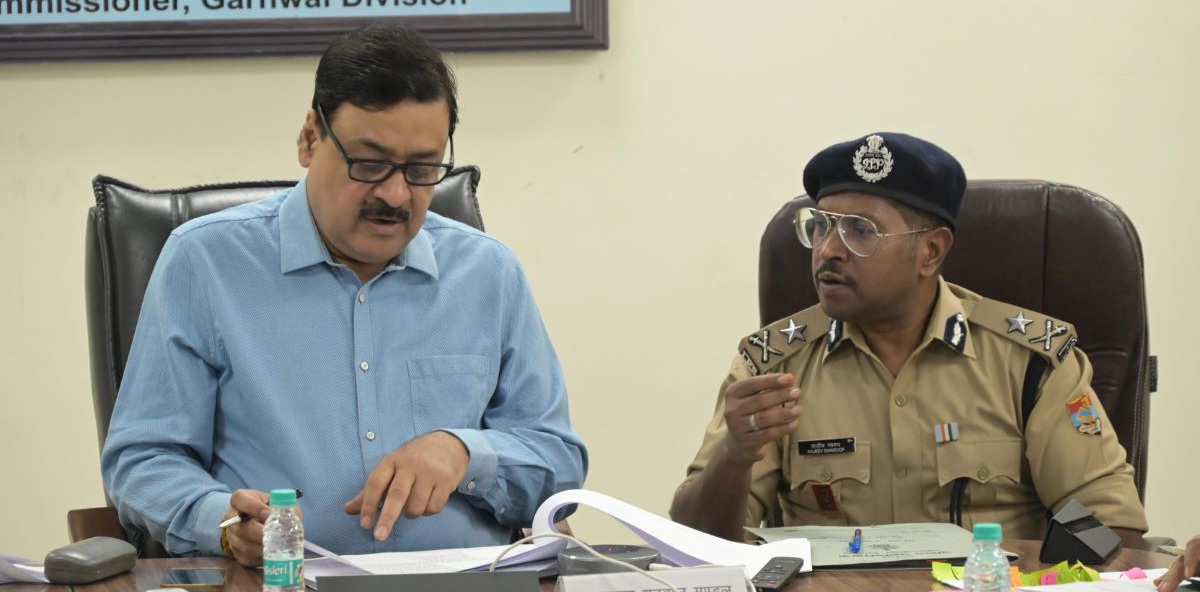 उत्तराखंड में भूमि फर्जीवाड़े पर प्रशासन का शिकंजा, 24 मामलों में एफआईआर के निर्देश।