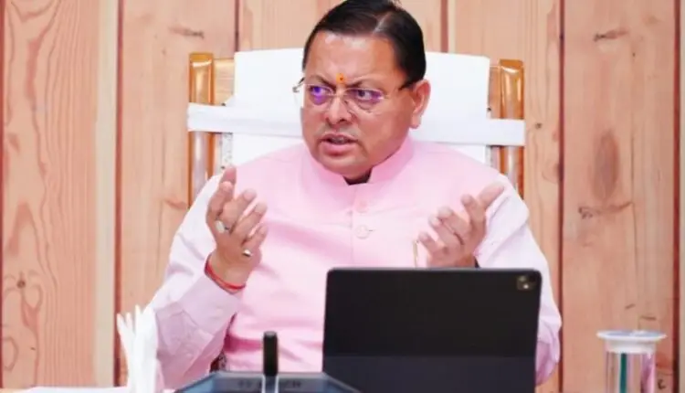 उत्तराखंड में मुख्यमंत्री ने समस्त जिलाधिकारियों के साथ की वर्चुअल बैठक, सरकारी भूमि से अतिक्रमण हटाने के अभियान में तेजी लाने के निर्देश।