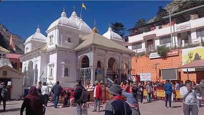 उत्तराखंड में चारधाम यात्रा 2026 के यमुनोत्री-गंगोत्री धाम में उमड़ी श्रद्धालुओं की भीड़,चार लाख के पार पहुंची श्रद्धालुओं की संख्या।