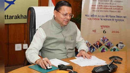 उत्तराखंड में सीएम धामी ने साढ़े सात लाख से अधिक पेंशनर्स को दी राहत, एक क्लिक से खाते में ट्रांसफर की रकम।