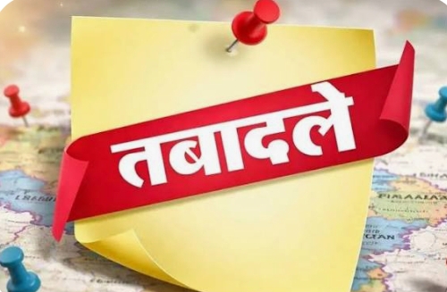 उत्तराखंड में आज फिर चली तबादला एक्सप्रेस, सात जिलों में नए सीएमओ की तैनात।