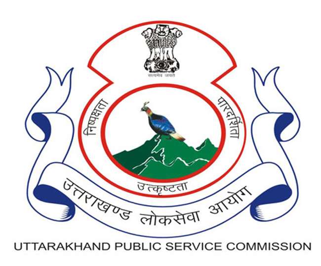उत्तराखण्ड लोक सेवा आयोग की कनिष्ठ अभियंता भर्ती परीक्षा में फिर धांधली, दिव्यांगों ने लगाया आरोप।