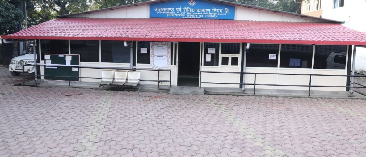 उत्तराखंड में उपनल कर्मियों के इस मामले में हाईकोर्ट के आदेश के खिलाफ सुप्रीम कोर्ट जाएगी सरकार, जानिए मामला।