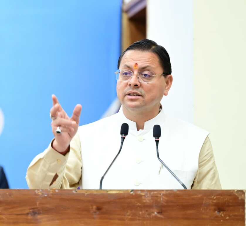 उत्तराखंड में नई पहल: अब संस्कृत में भी चमकेंगी सरकारी कार्यालयों की नाम पट्टिकाएं।