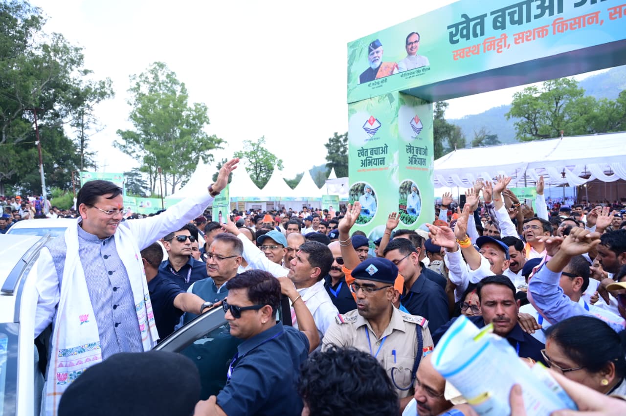 उत्तराखंड में खेत बचाओ अभियान को जनांदोलन बनाने का आह्वान, अल्मोड़ा में 6 करोड़ की तारबाड़ योजना की घोषणा।
