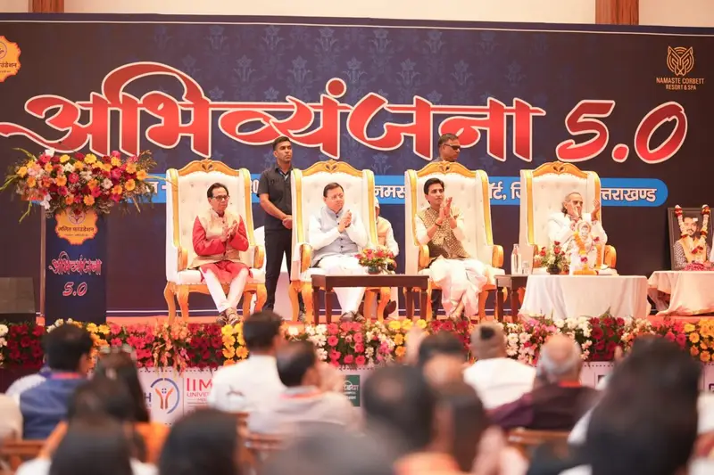 उत्तराखंड में साहित्य और संस्कृति राष्ट्र निर्माण की मजबूत आधारशिला :मुख्यमंत्री धामी।