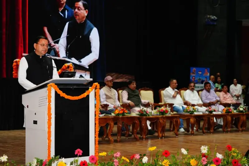 पीएम किसान सम्मान निधि की 23वीं किस्त से उत्तराखंड के 8 लाख से अधिक किसानों को मिला लाभ :मुख्यमंत्री धामी।