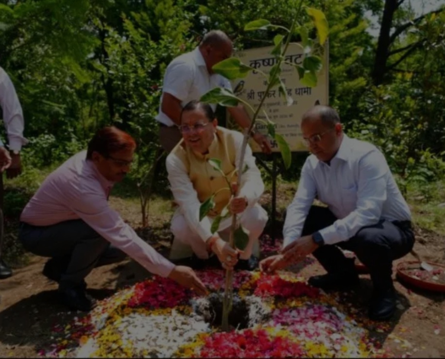 उत्तराखंड में मुख्यमंत्री आवास में बनेगा 3-बी गार्डन, जैव विविधता संरक्षण को मिलेगा बढ़ावा।