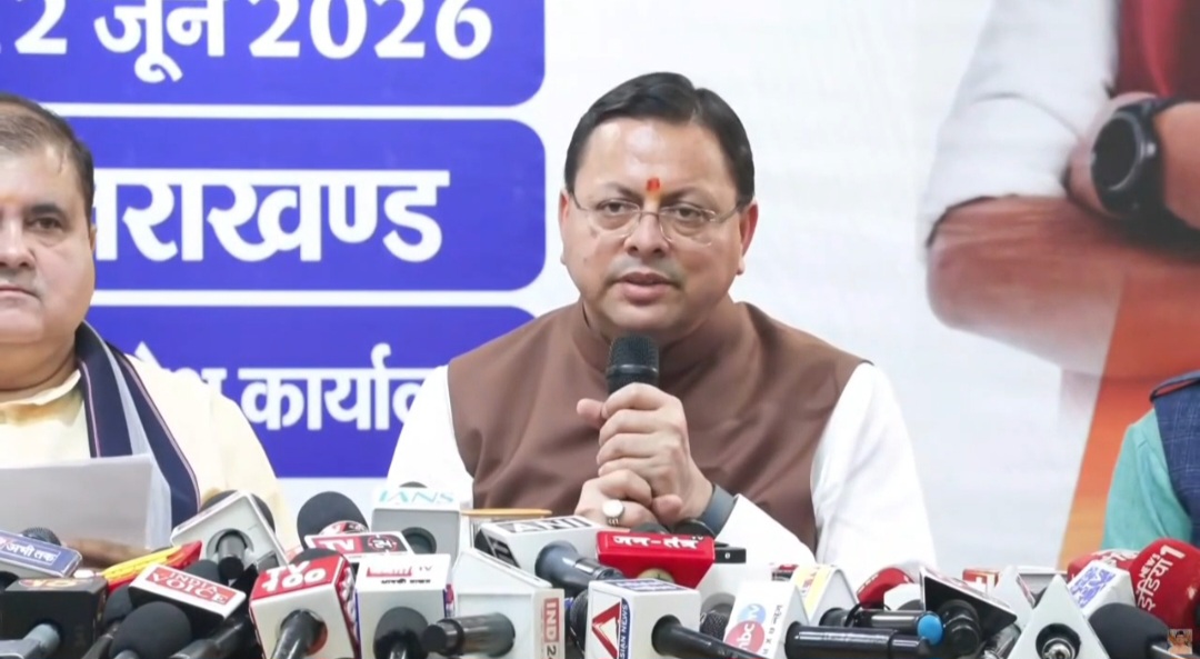 देश अब नारे नहीं, काम पर वोट देता है, कांग्रेस के समय में योजनाएं कागजों पर बनती थीं, मोदी सरकार में योजनाएं जमीन पर उतरती हैं :मुख्यमंत्री धामी।