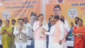 उत्तराखंड के अल्मोड़ा में मुख्यमंत्री धामी ने गिनाईं सरकार की उपलब्धियां, विकास और पर्यटन पर जोर।