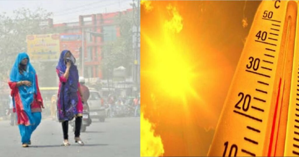 उत्तराखंड में भीषण गर्मी का प्रकोप जारी, मैदानी इलाकों में पारा चढ़ा, ऑरेंज अलर्ट घोषित।