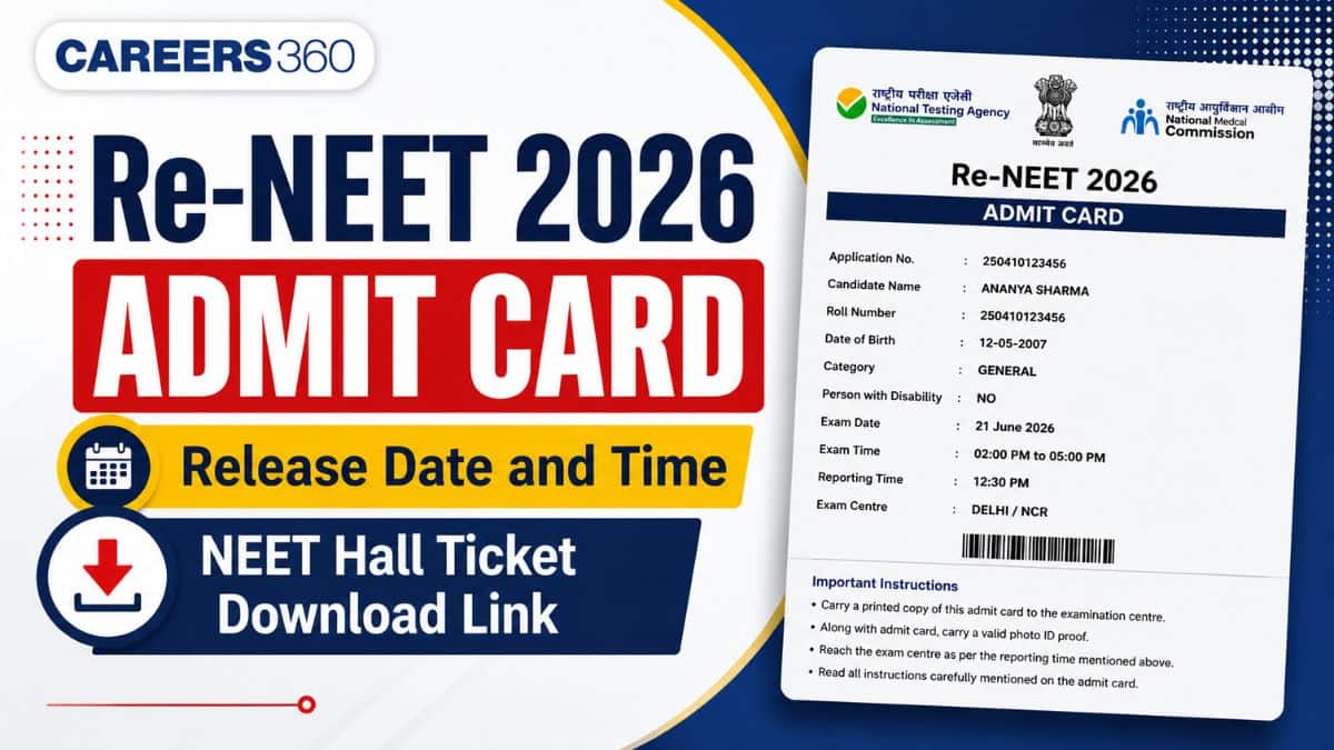 NEET Re-Exam Admit Card: NTA ने जारी किया एडमिट कार्ड।ऐसे करें डाउनलोड।