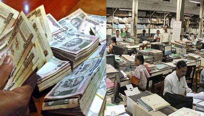 अब कब तक होगा डीए बढ़ोतरी का ऐलान, एक करोड़ कर्मचारी और पेंशनर्स कर रहे बेसब्री से इंतज़ार।