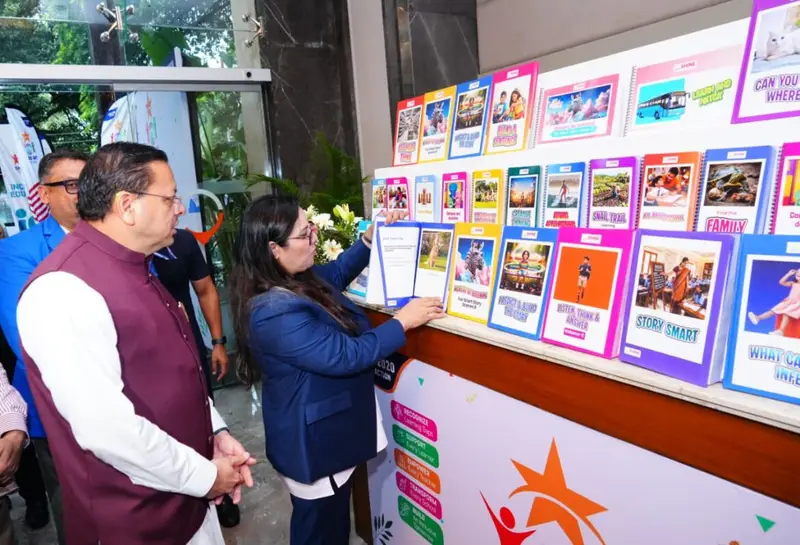 उत्तराखंड में सीएम धामी ने किया शाइन अवी लर्निंग “समावेशी शिक्षा मिशन-2030” का शुभारंभ।