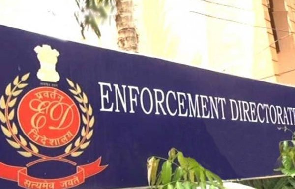 उत्तराखंड में हवाला लेनदेन मामले में दून, ऋषिकेश और दिल्ली में ED का छापा, लाखों की विदेशी मुद्रा बरामद।