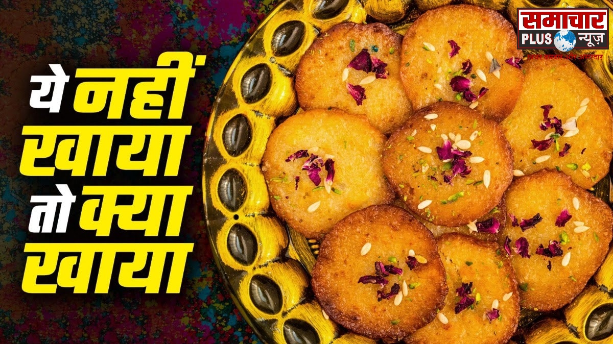 नाश्ते में पोहा-पराठा खाकर हो गए बोर, तो सूजी और नारियल डालकर बनाएं मीठे पुए, बनेंगे फूले-फूले और क्रिस्पी।