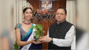 उत्तराखंड में मिस यूनिवर्स अनुभा वशिष्ठ को सीएम धामी ने किया सम्मानित, राष्ट्रीय प्रतियोगिता के लिए दी शुभकामनाएं।