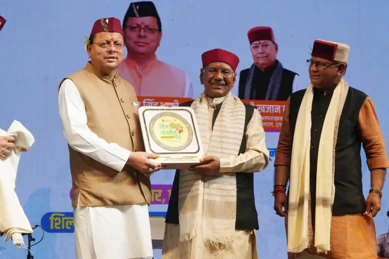 उत्तराखंड के हरेला उत्सव में बोले सीएम धामी “प्रकृति संरक्षण हमारी संस्कृति का आधार, प्रदेश में लगाए जाएंगे 10 लाख पौधे।