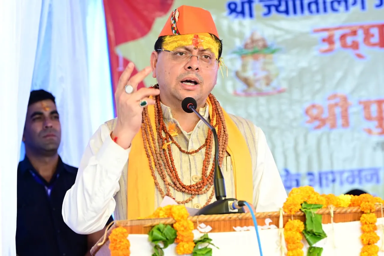 उत्तराखंड में नीति आयोग के निवेश अनुकूलता सूचकांक में उत्तराखंड का जलवा, पर्वतीय राज्यों में बना नंबर वन।