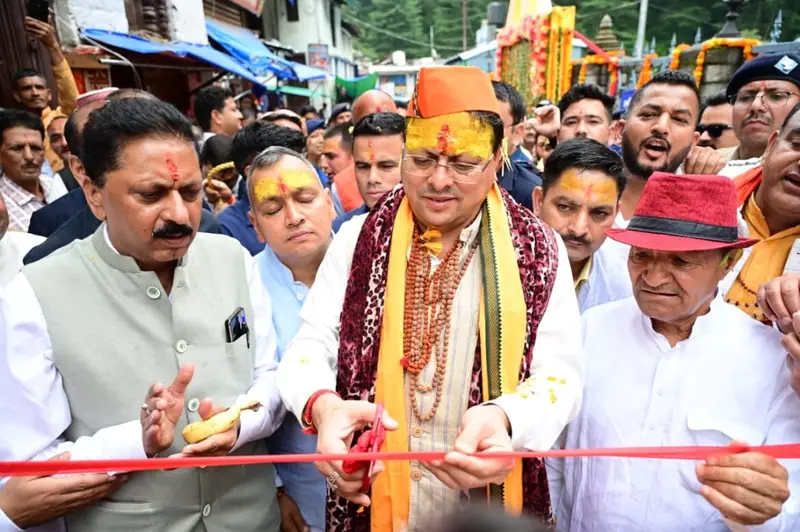 उत्तराखंड में मुख्यमंत्री धामी ने की पूजा-अर्चना, हरेला पर किया पौधरोपण; बोले—147 करोड़ की मास्टर प्लान परियोजना से बदलेगी जागेश्वर धाम की तस्वीर।