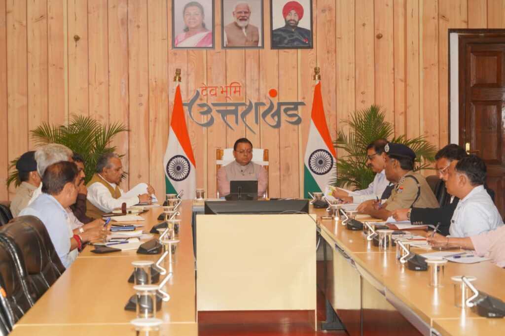 उत्तराखंड में राशन कार्डधारकों के लिए महत्वपूर्ण सूचना: जुलाई माह का खाद्यान्न 31 जुलाई तक अवश्य प्राप्त करें।
