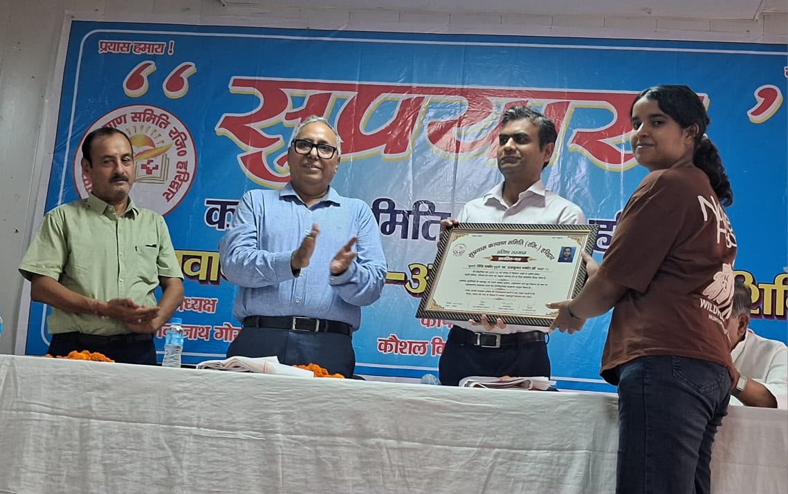 सुप्रयास’ का कार्य सराहनीय, देश का भविष्य संवार रहीं हैं संस्था :प्रो सुनील बत्रा।