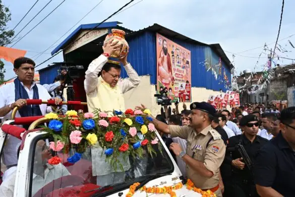 उत्तराखंड के भगवानपुर से समरसता संकल्प अभियान का आगाज़, सीएम धामी ने संत रविदास के संदेश को जन-जन तक पहुंचाने का किया आह्वान।
