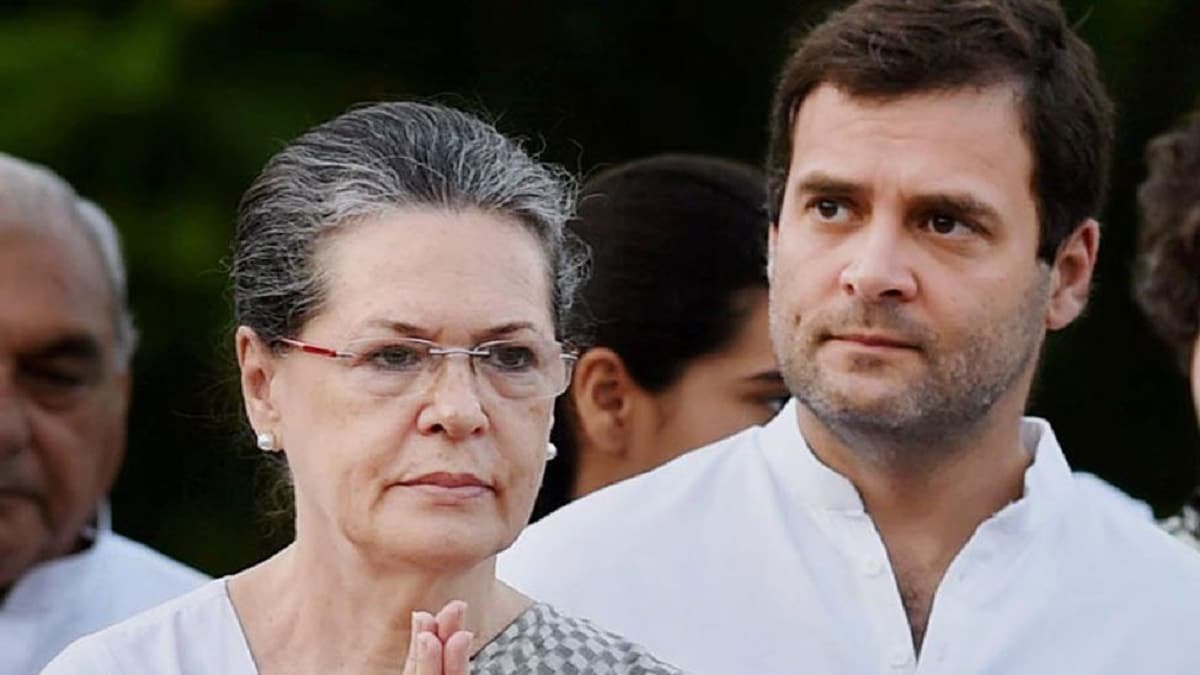 उत्तराखंड में राहुल गांधी की रैली का बदला गया वेन्यू, परेड ग्राउंड की परमिशन रद्द।