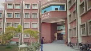 उत्तराखंड के देहरादून UCF में 16 कार्मिकों को मिली पदोन्नति, त्रिभुवन सिंह रावत बने महाप्रबंधक।