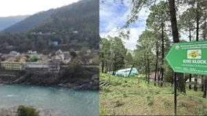 उत्तराखंड के पटवाडांगर में बनेगी ‘प्रीमियम टूरिज्म सिटी’, बिलकेदार बनेगा ‘स्पिरिचुअल इकोनॉमिक जोन’