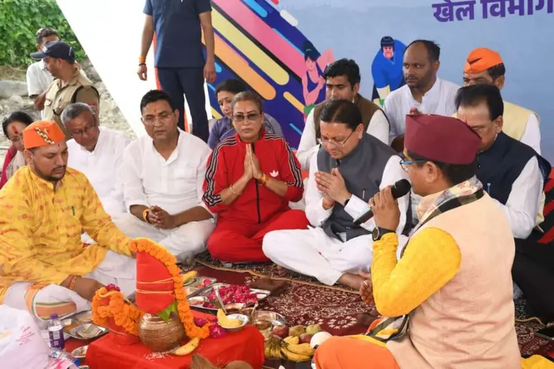 उत्तराखंड बनेगा खेलभूमि, मुख्यमंत्री धामी ने किया क्रीड़ा विश्वविद्यालय के प्रथम चरण का शिलान्यास।
