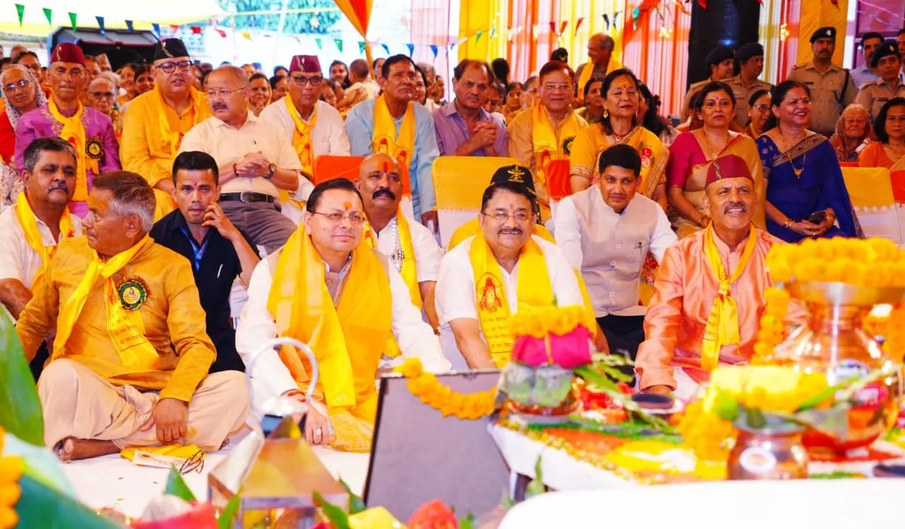 उत्तराखंड में मुख्यमंत्री धामी ने डिफेंस कॉलोनी में आयोजित शिवमहापुराण कथा में किया प्रतिभाग।